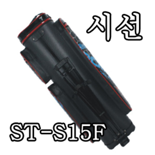 [시선] S/NO. ST-S15F 민물5단 스탠드