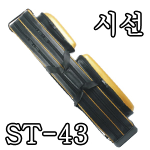 [시선]ST-43 민물 가방